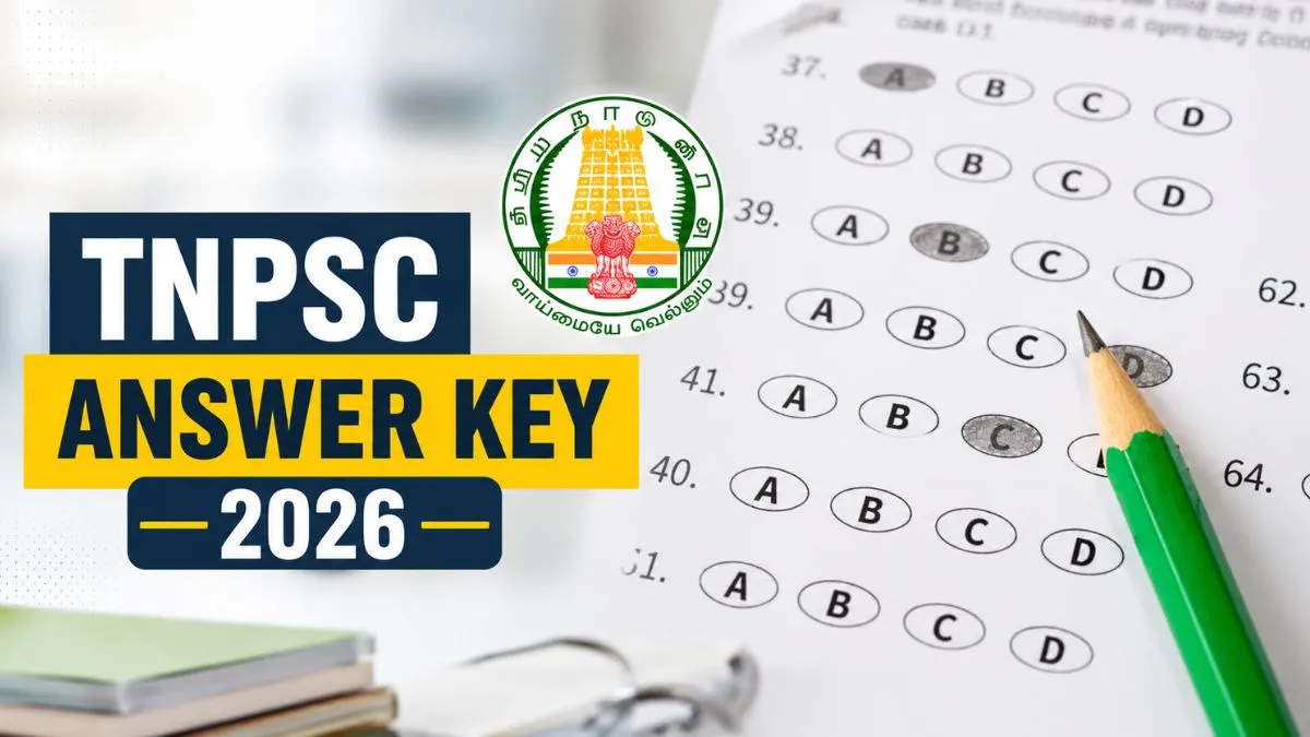 TNPSC Answer Key 2026 Out | Group 2 परीक्षा की आंसर-की जारी, यहां देखें Response Sheet और Objection Details