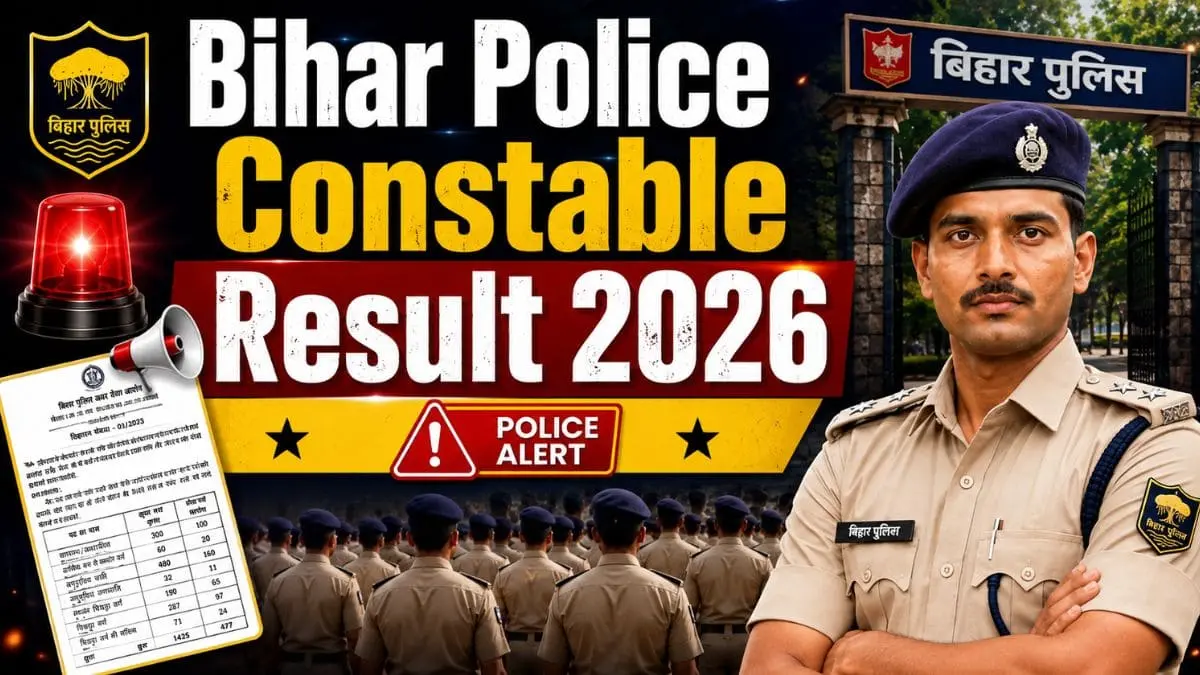 Bihar Police Constable Result