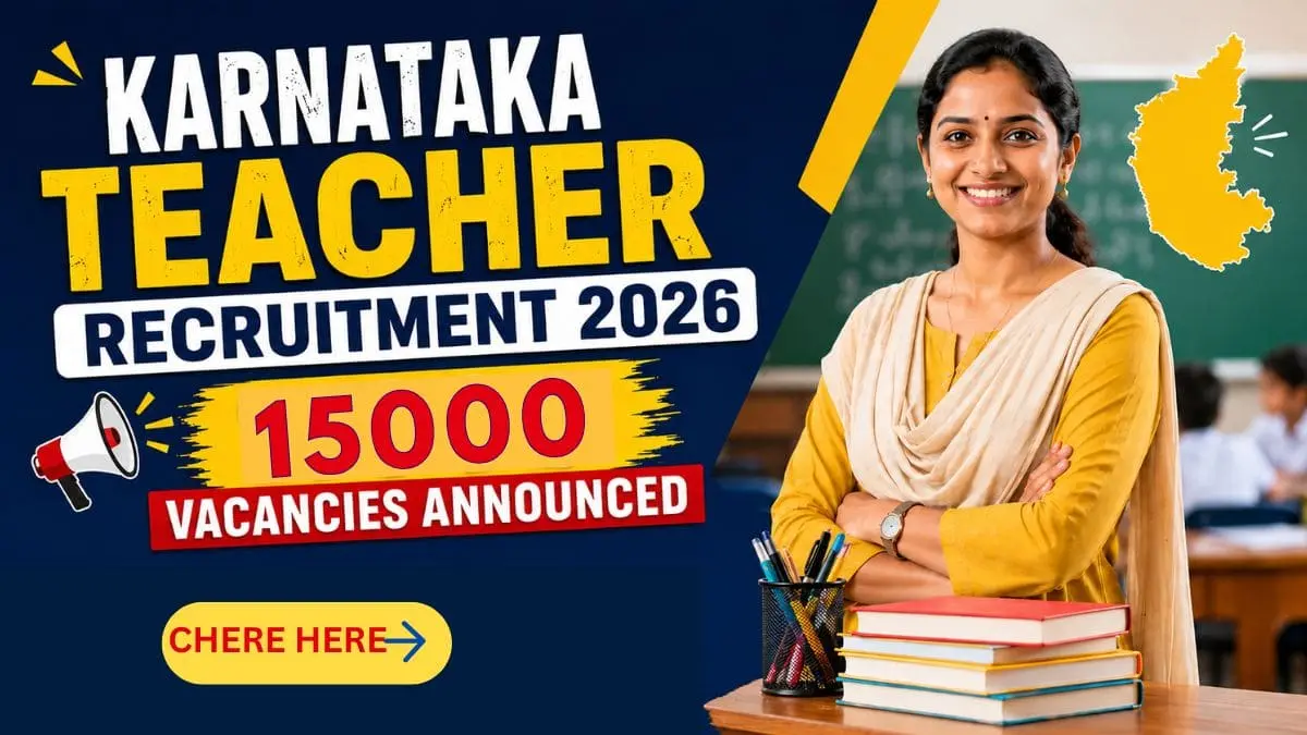 Karnataka Teacher Recruitment
