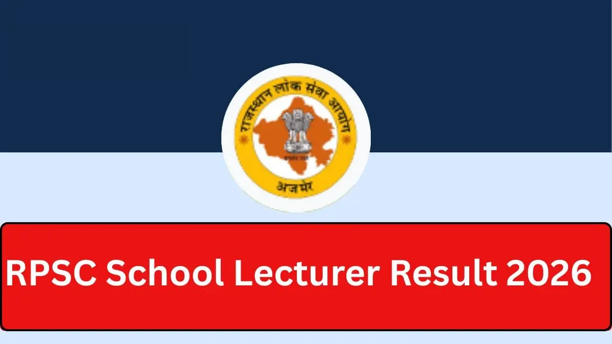 RPSC 1st Grade Result 2026