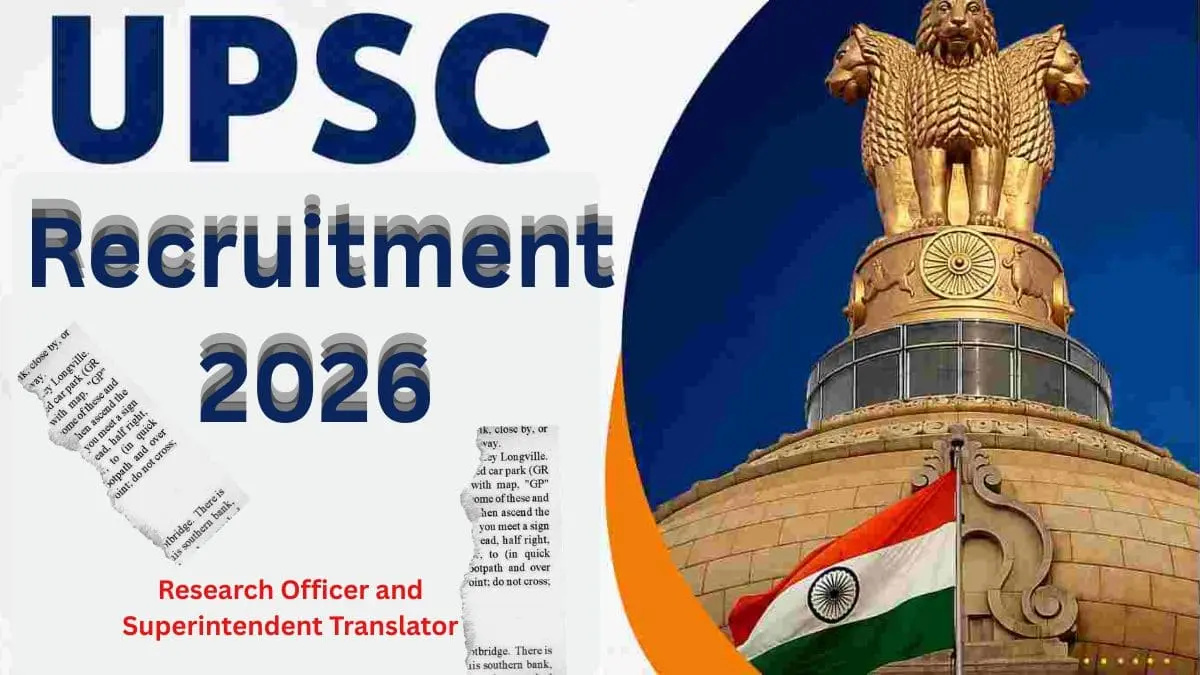 UPSC Recruitment