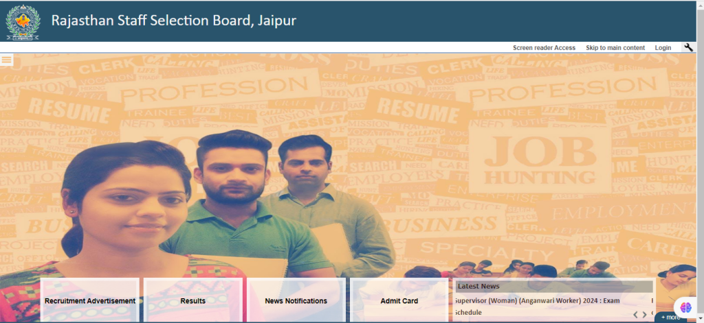 Rajasthan CET Graduation Level &12 Level 2024