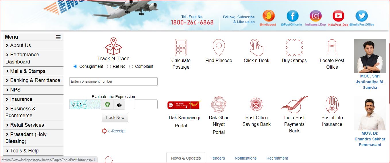 Official Website 