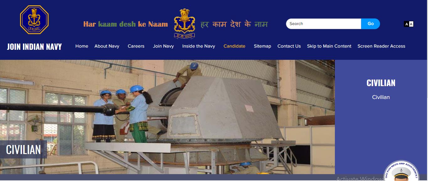 Official Website 