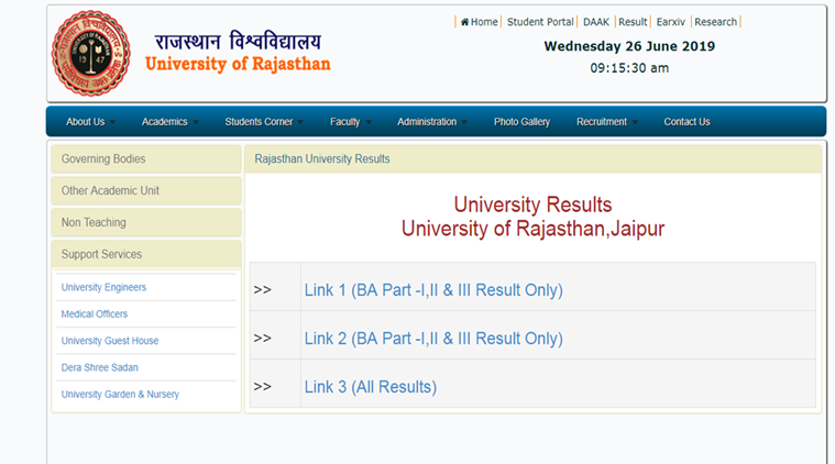 UNIRAJ UG Exam Results 2024
