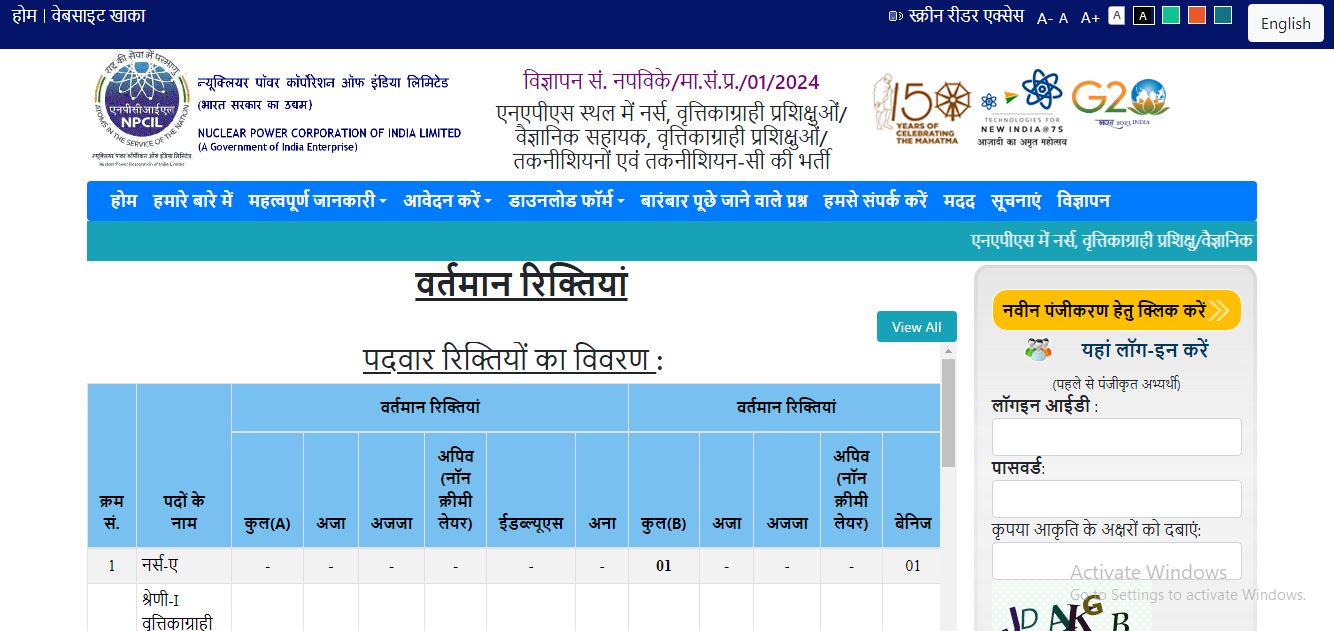 Official Website