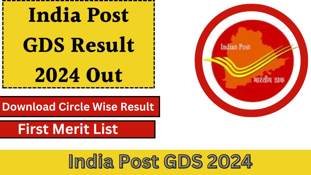 India Post GDS Result 2024 Out