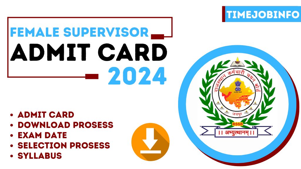 RSMSSB Female Supervisor Recruitment 2024
