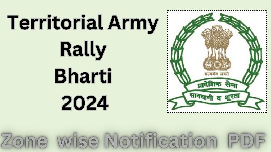 Territorial Army Rally Bharti 2024: