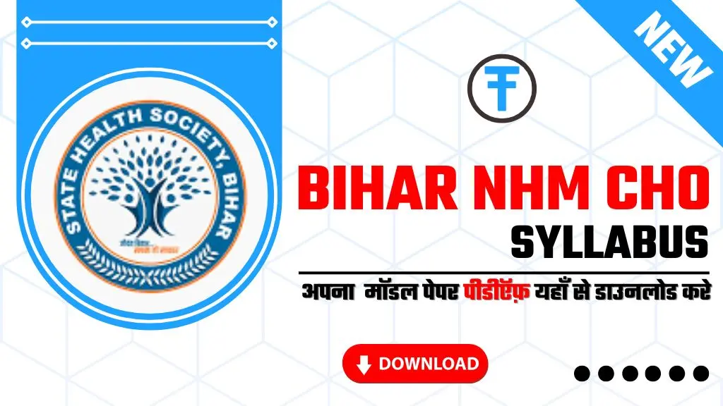 Bihar CHO Syllabus