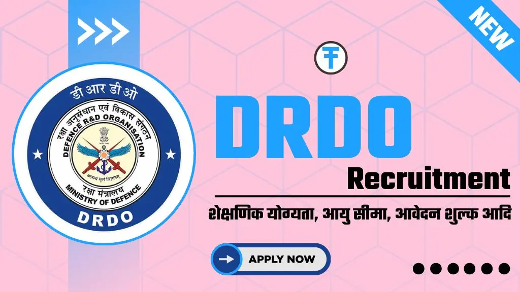 DRDO Recruitment