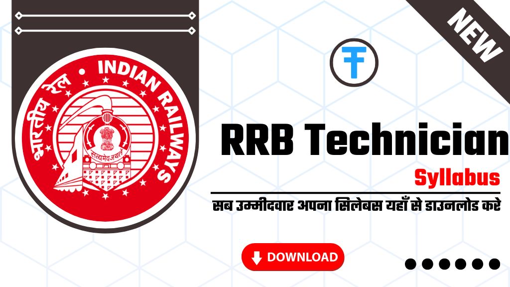 RRB Technician Syllabus