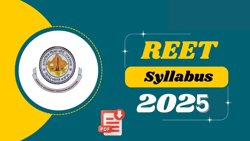 REET Syllabus 2025:
