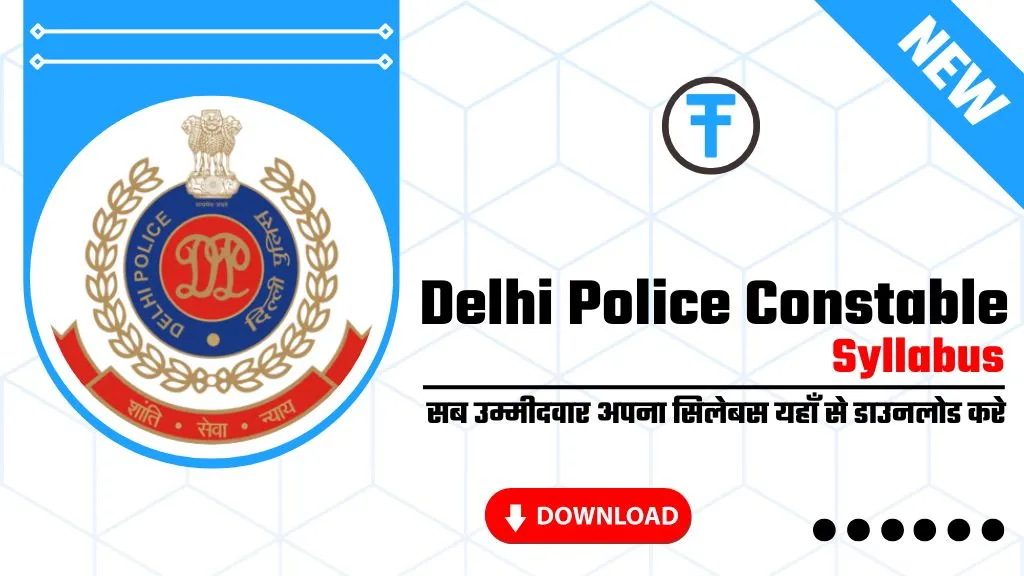 Delhi Police Head Constable Syllabus