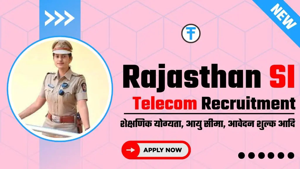 RPSC SI Telecom Recruitment 2024:
