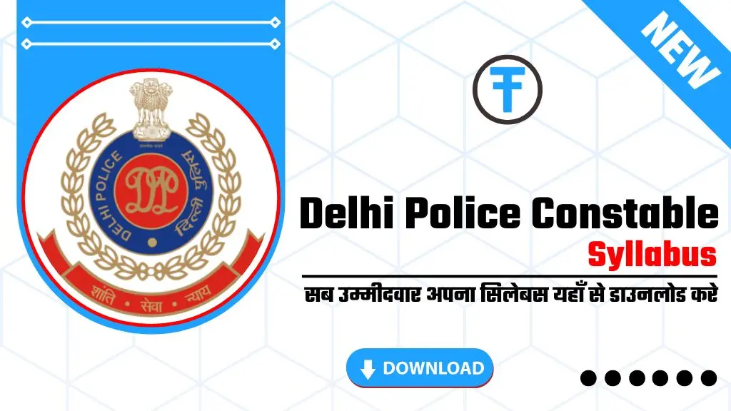 Delhi Police Constable Syllabus