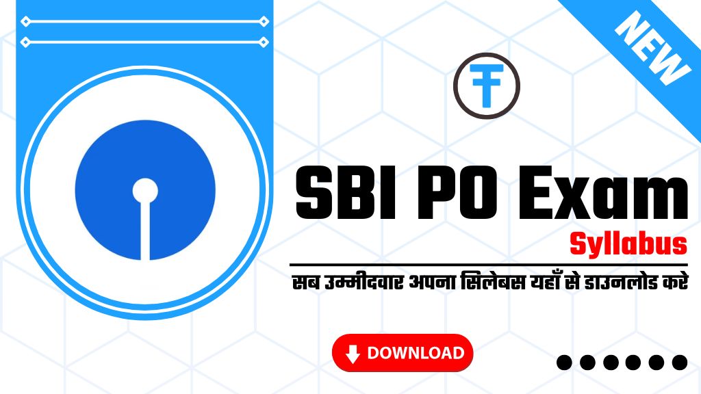 SBI PO Syllabus 2025