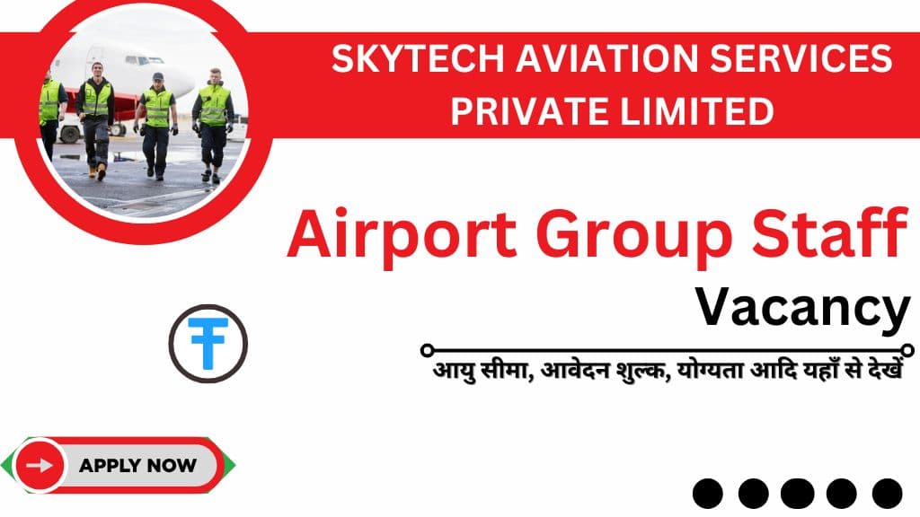Airport Group Staff