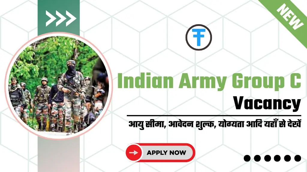 Army DG EME Group C Recruitment 2025: