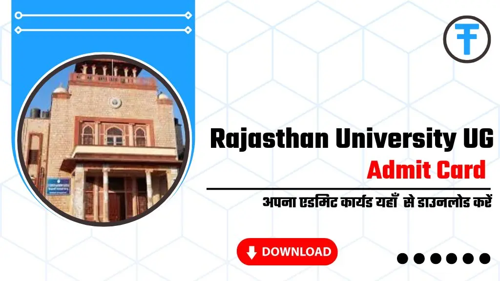Rajasthan University Admit Card 2025