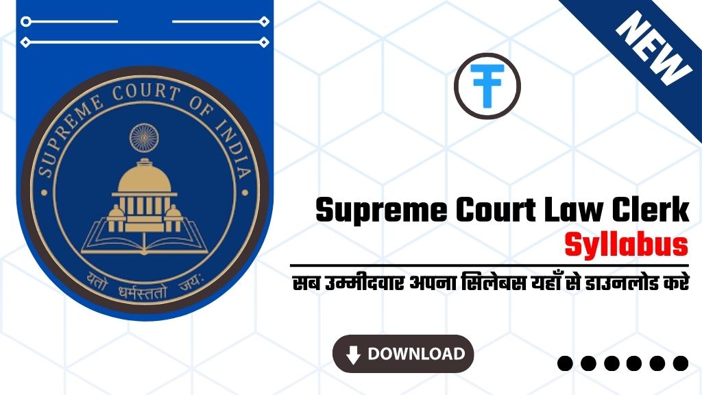 Supreme Court Law Clerk Syllabus 2025,