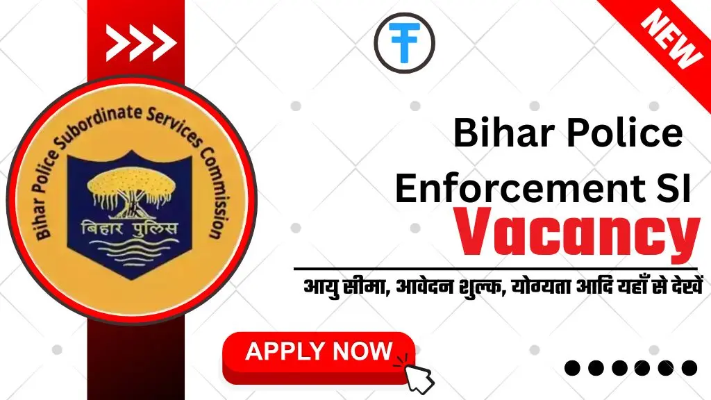 Bihar Police Enforcement SI