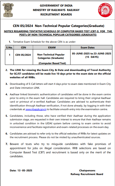 Exam Date 