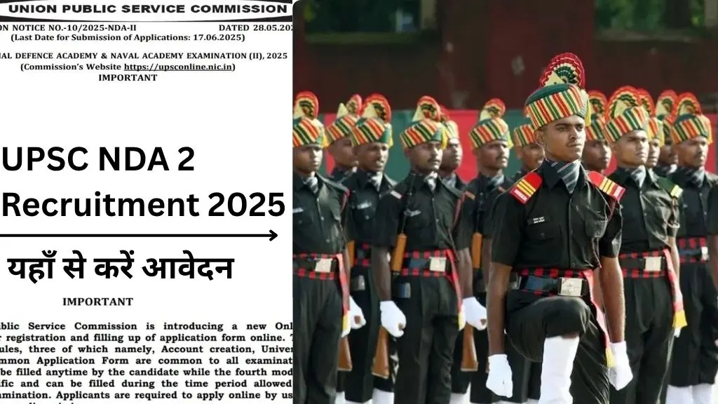 UPSC NDA 2 Recruitment 2025