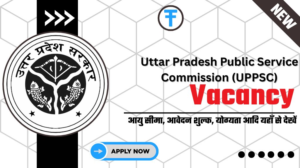 UPPSC Driect Recruitment 2025: