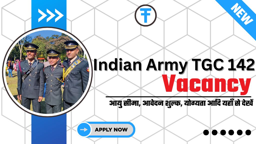 Indian Army TGC Recruitment 2025