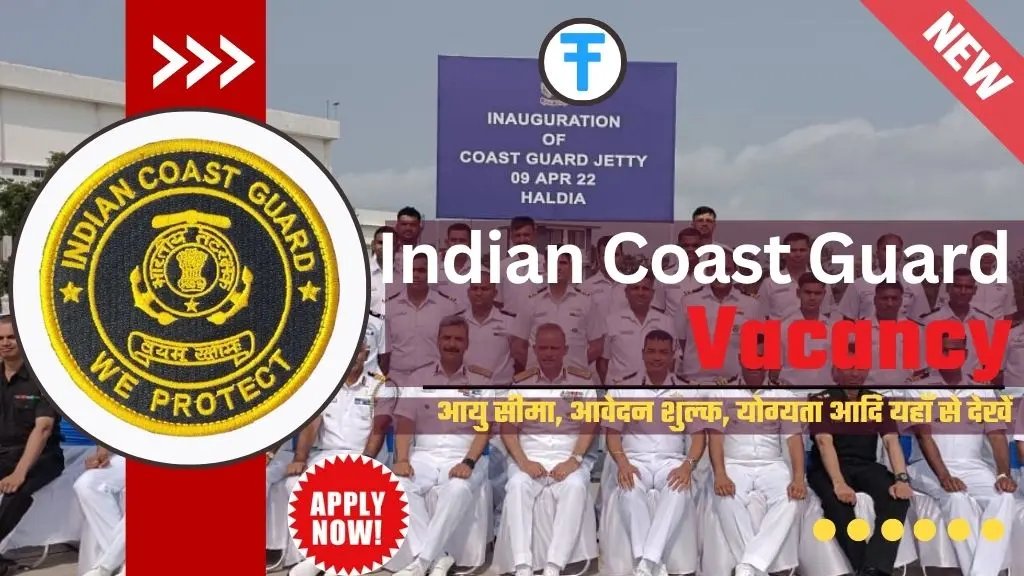 Indian Coast Guard