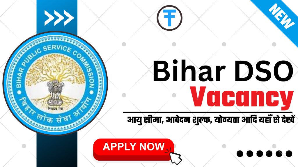 Bihar DSO