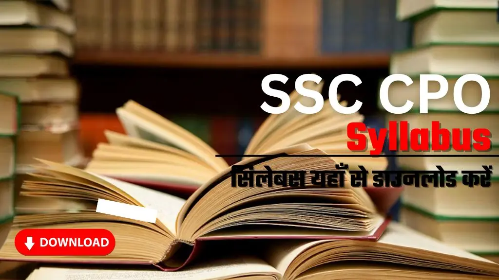 CPO Syllabus