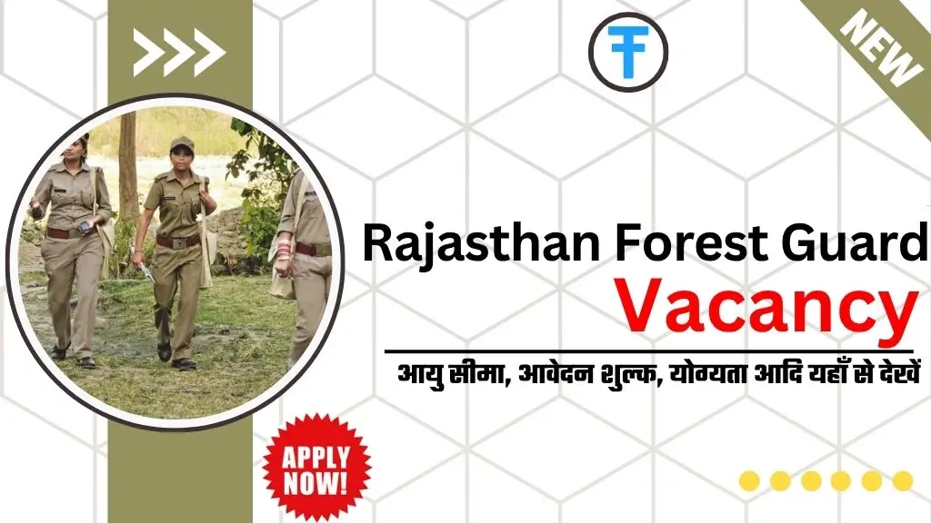 RSSB Forest Guard and Forester Vacancy 2025: