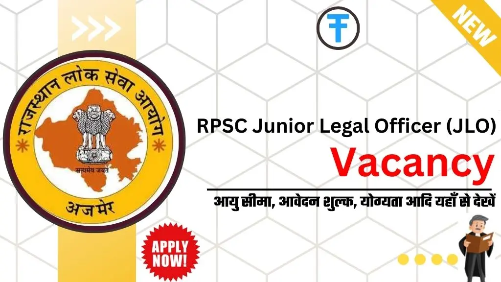 RPSC Junior Legal Officer (JLO)