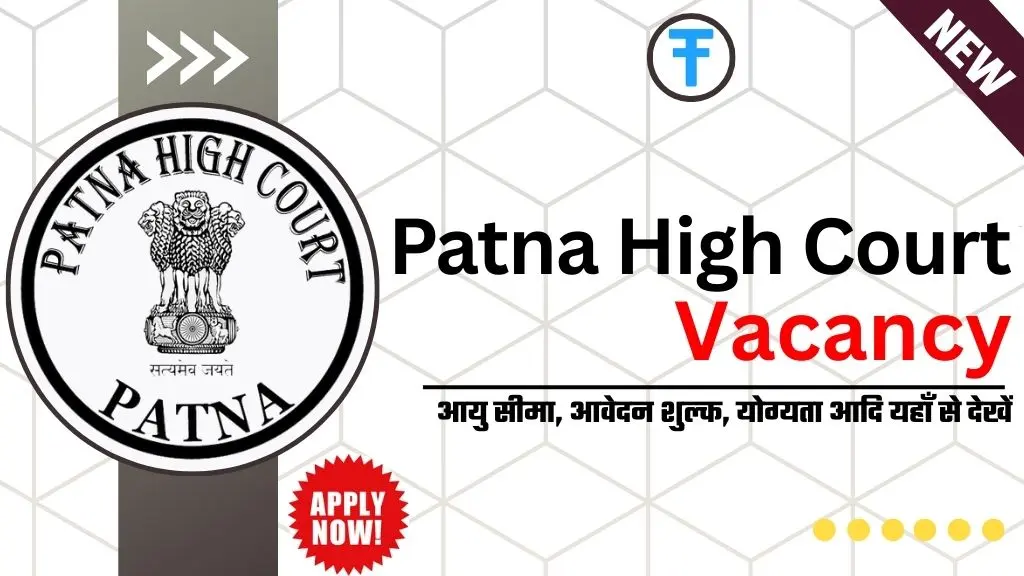 Patna High Court