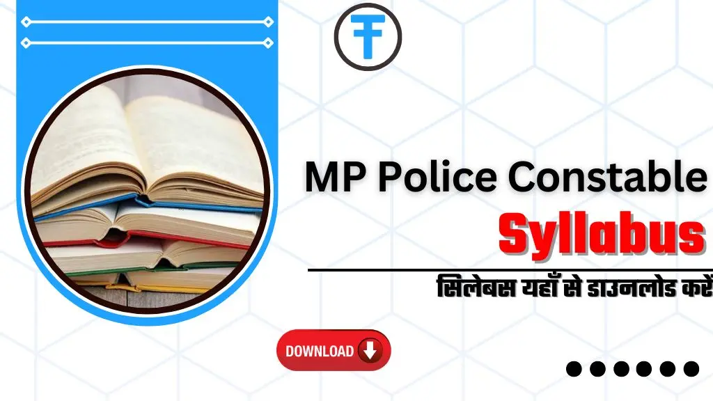 MP Police Constable Syllabus 2025