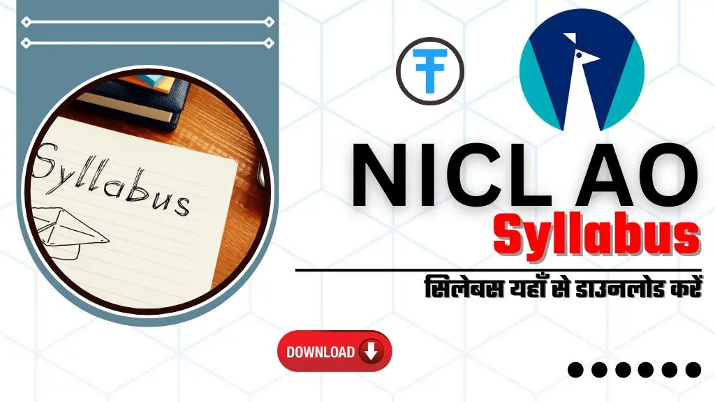 NICL AO Syllabus