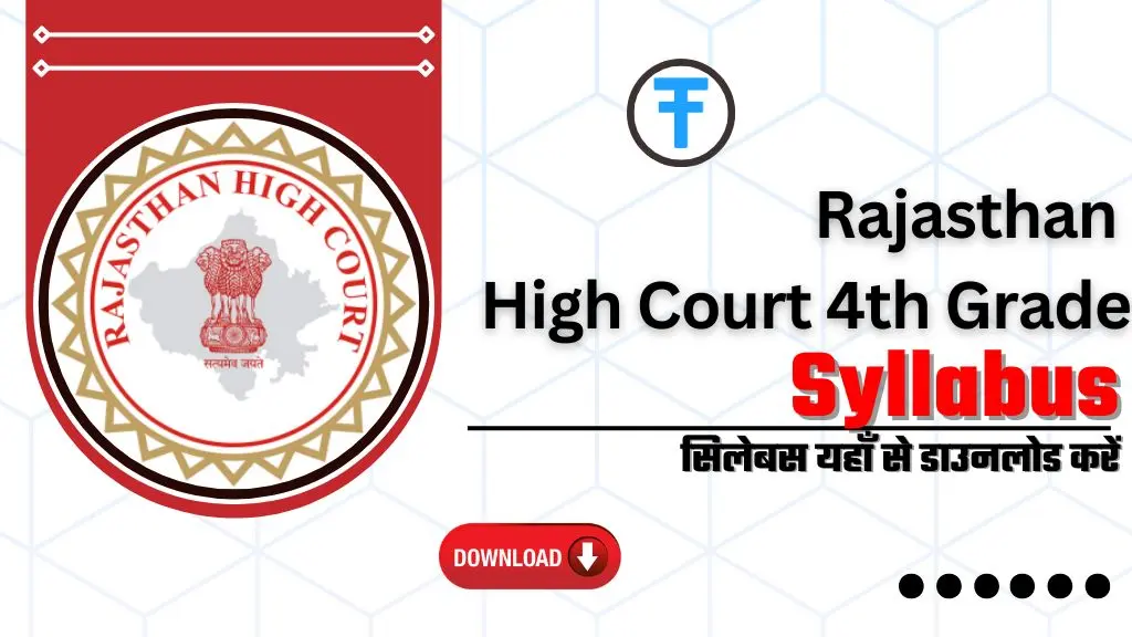 Rajasthan High Court Group D Syllabus