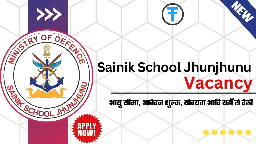 Sainik School Jhunjhunu