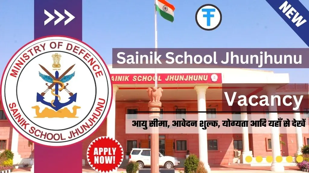 Sainik School Jhunjhunu