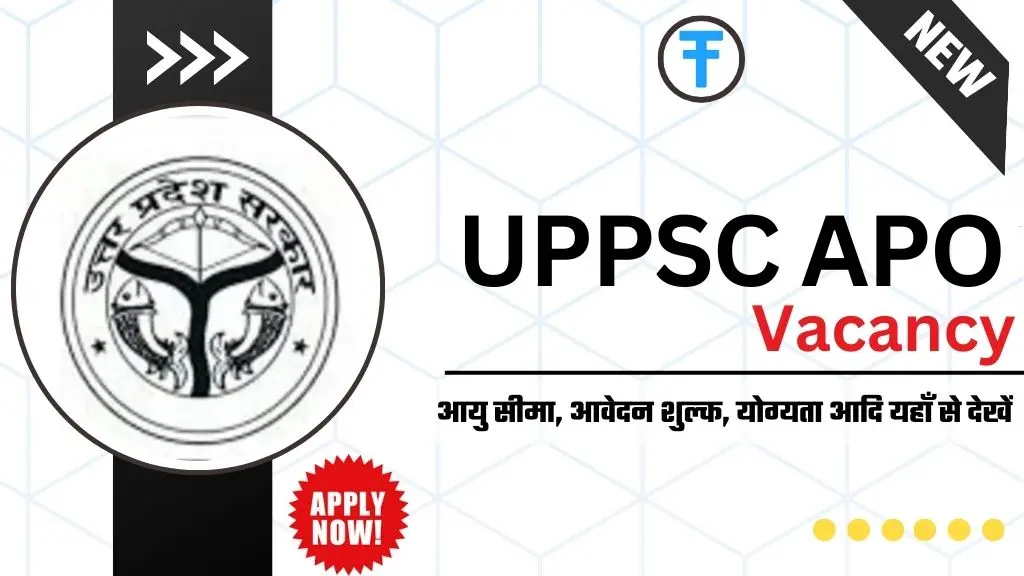 UPPSC APO Recruitment 2025