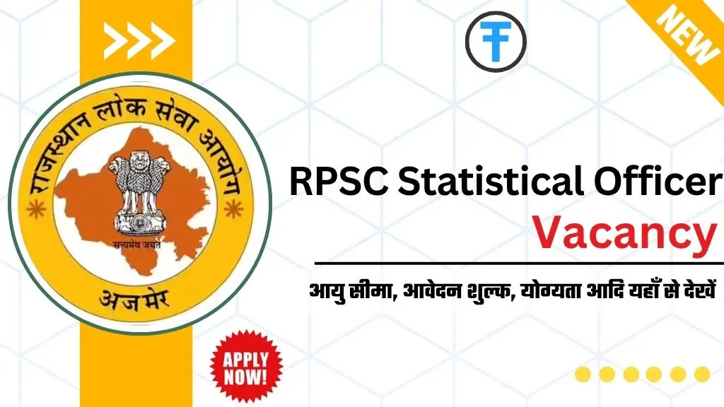 RPSC Statistical Officer Recruitment 2025: