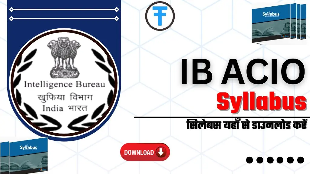 IB ACIO Syllabus 2025