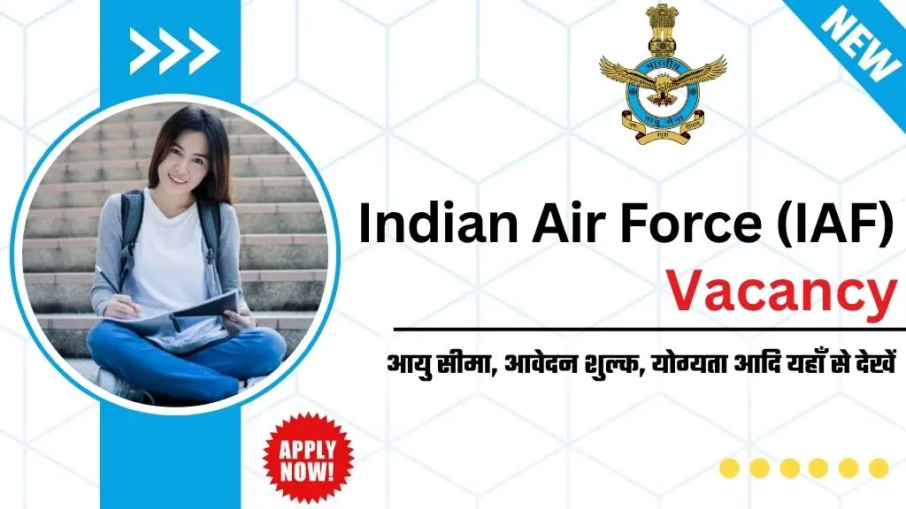Indian Air Force 2025