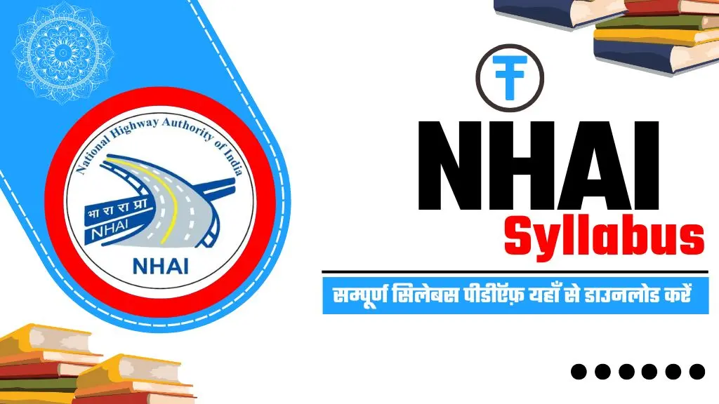 NHAI Syllabus 2025
