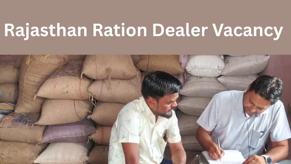 Rajasthan Ration Dealer Recruitment 2025