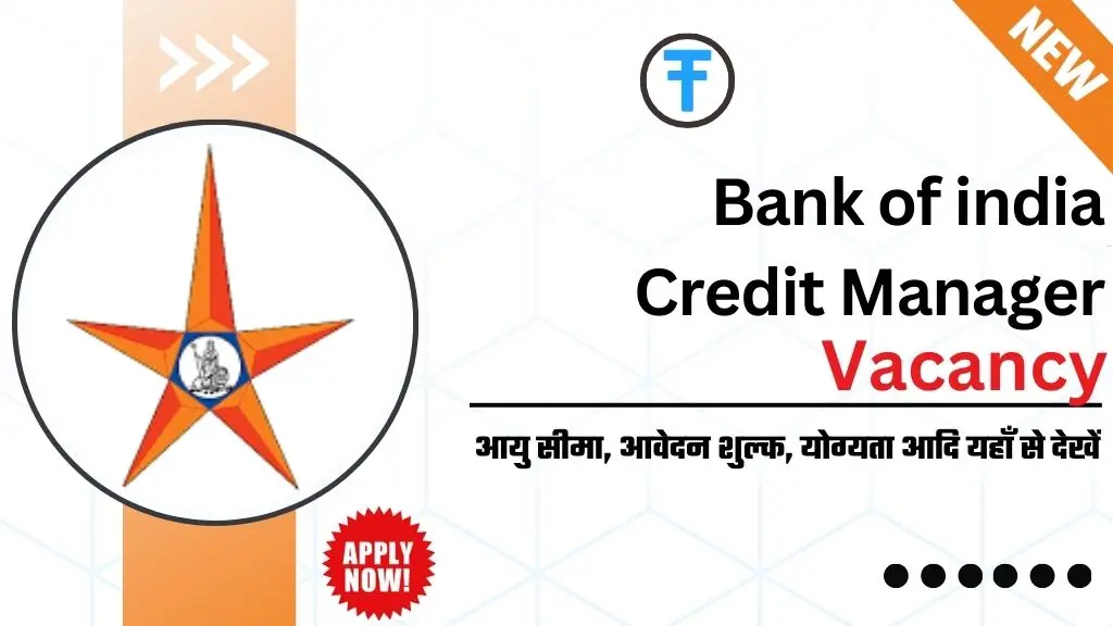 Bank of India Credit Officer Recruitment
