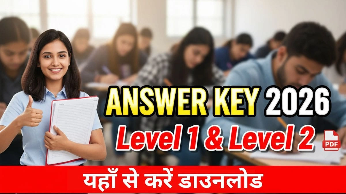 REET Mains Answer Key 2026