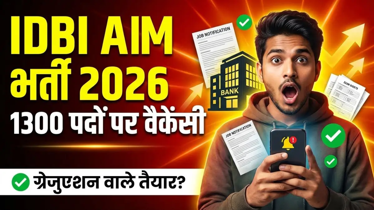 IDBI Bank Recruitment 2026